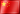Chinese